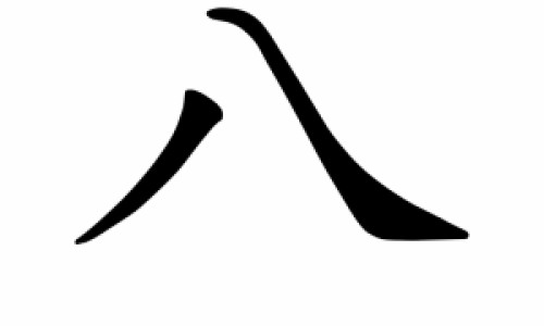 孕八个月咳嗽怎么止咳-8个月孕妇咳嗽怎么办网-分享怀孕八个多月剧烈咳嗽，怀孕八个多月剧烈咳嗽知识库