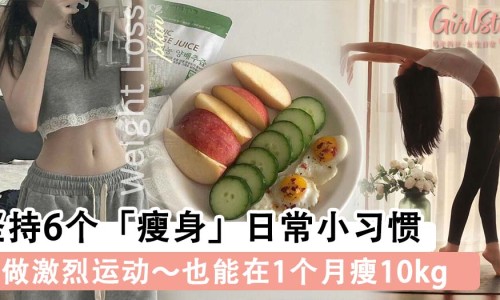 八个月孕妇咳嗽厉害怎么办-8个月孕妇咳嗽怎么办网-分享怀孕八个多月剧烈咳嗽，怀孕八个多月剧烈咳嗽知识库